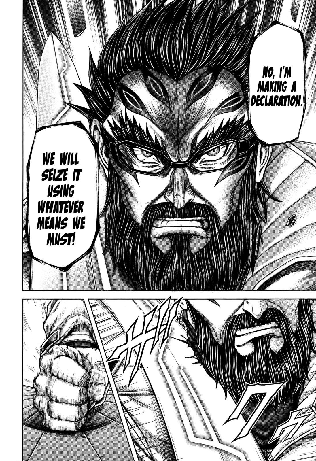 Terra Formars, Chapter 111 image 08